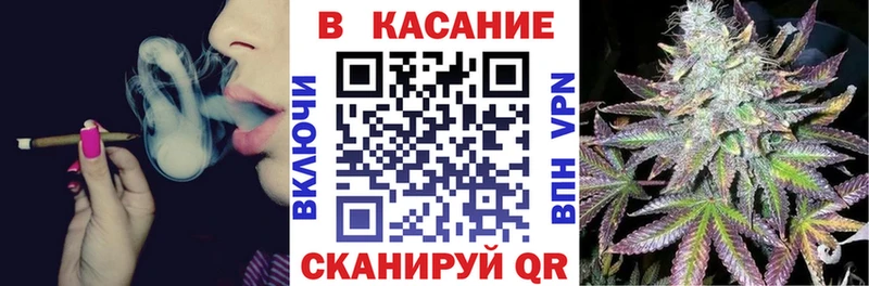 Где найти наркотики Первомайск MEGA зеркало СК Героин Бошки Шишки АМФЕТАМИН КОКАИН