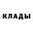 ГАШИШ VHQ Alex McCabe