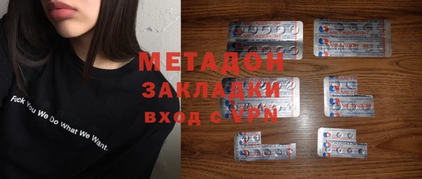 стаф Белоозёрский