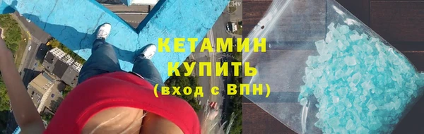 стаф Белоозёрский