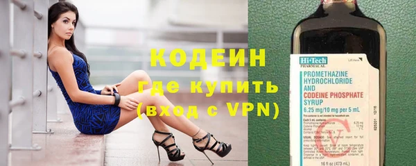 стаф Белоозёрский