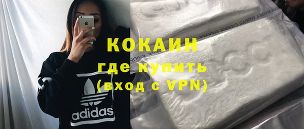 стаф Белоозёрский