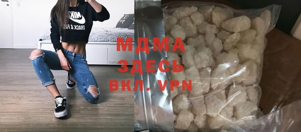 стаф Белоозёрский