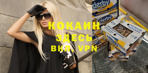 стаф Белоозёрский