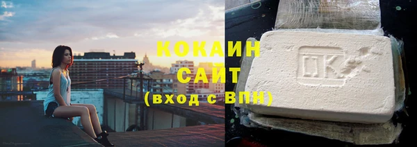 стаф Белоозёрский