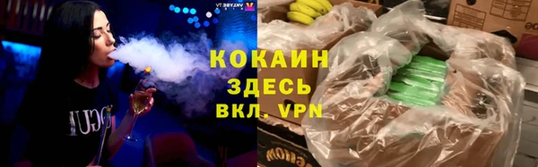 стаф Белоозёрский
