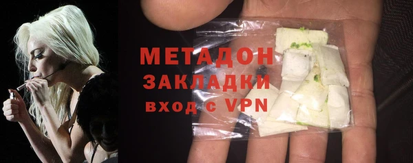 PSILOCYBIN Беломорск