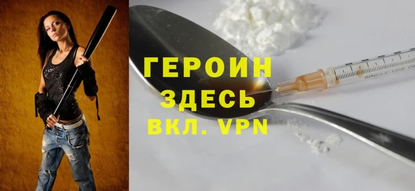 PSILOCYBIN Беломорск