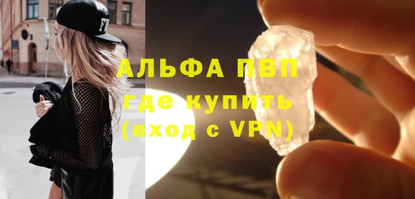 PSILOCYBIN Беломорск