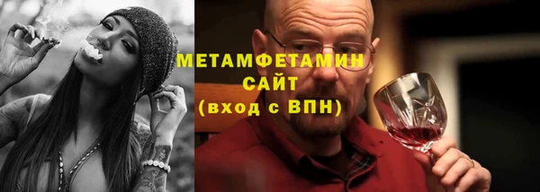 бутик Белокуриха