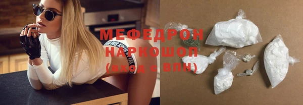 PSILOCYBIN Беломорск