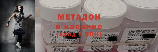 PSILOCYBIN Беломорск