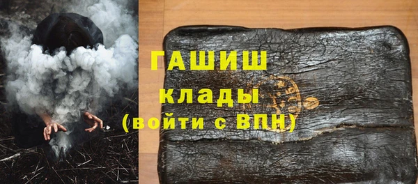 PSILOCYBIN Беломорск