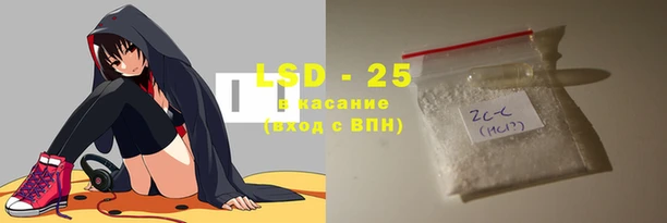 мефедрон мука Богданович