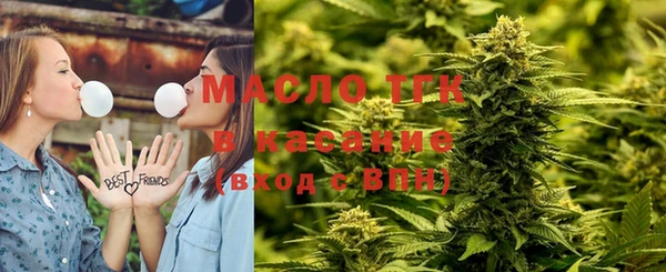 стаф Белоозёрский