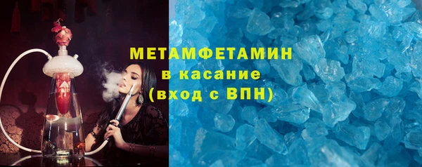 стаф Белоозёрский