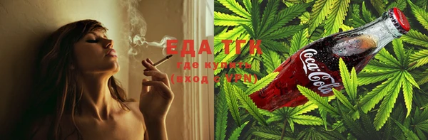 PSILOCYBIN Беломорск