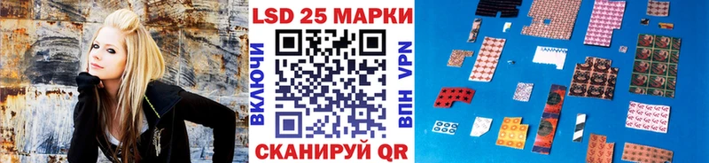 сколько стоит  мориарти состав  Марки 25I-NBOMe 1,5мг  Первомайск 